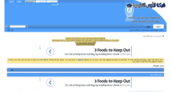 Desktop Screenshot of alaws2020.com